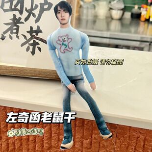 �¿����溯����������߅�������żǰ��ɏ����S�ⰼ���͟o��߅