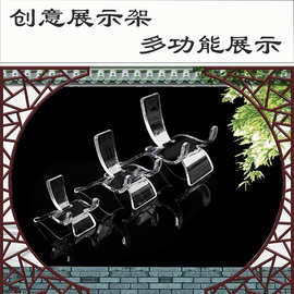 亚克力展示架珠宝水晶吊坠挂件饰品支架矿石原石底座现货批发