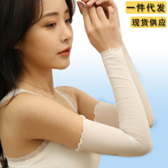 Summer New Sunscreen Ice Sleeve Women's Driving Cycling Ice Silk Thin Sleeve Glove Arm Guard Wholesale