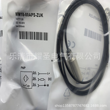 M18 ȫ��M18-00APS-ZUO MM12-60APS-ZUK MM18-00APS-ZUK�ӽ�����
