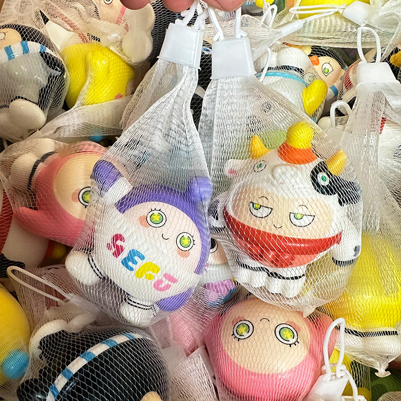 Bolsa de red huevo fiesta pellizco pellizco rebote lento ventilación artefacto mágico dibujos animados descompresión juguetes descompresión regalos de estudiantes