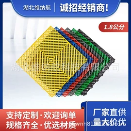 网格板;衣钩/挂钩;塑胶托盘