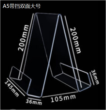 Soporte de libro soporte de exhibición de libros de biblioteca transparente soporte de exhibición soporte de escritorio Pantalla de almacenamiento estante de acrílico titular de estantería