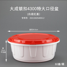 һ���Է��I�i�۲ͺ����u���r�賬��ڏ��A������~���3800�����