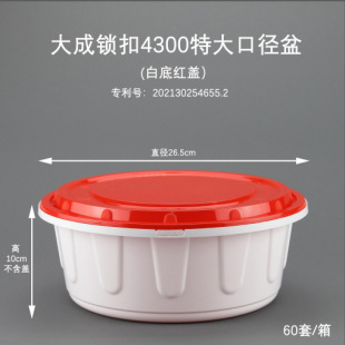 һ���Է��I�i�۲ͺ����u���r�賬��ڏ��A������~���3800�����