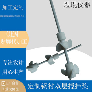 �����p���ķ����蘪 �����������Ϸ������~���]