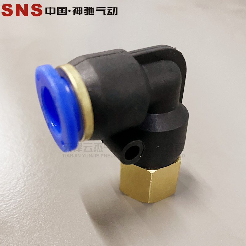 SNS神驰气动 弯头内丝快插SPLF4/6/8/10/12/16-M5/01/02/03/04