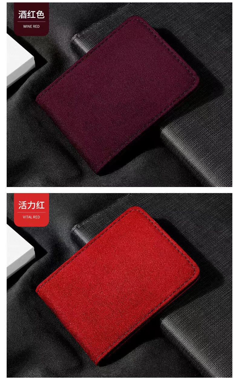 Car driver's license leather case suede driver's license book protective case motor vehicle license driving license multi-function protection card case