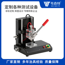 快速夹具ICT测试架工控板pcb功能测试方案开发ICT治具工装