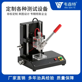 快速夹具ICT测试架工控板pcb功能测试方案开发ICT治具工装