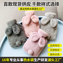 �n����ë�qůˮ���Ӵ�̖pvc��ˮ��עˮ���ů��Դ�^�F؛�羳���N