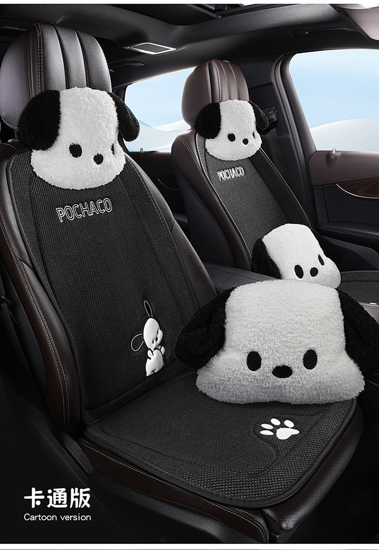 New Car Cushion Linen Simple Four Seasons Universal Pacha Puppy Cartoon Men's and Women's Available Non-Slip Breathable Seat Cushion