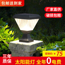 ��ɽ���N̫������^�� ����ͥԺ����ڻ��@led�����ˮ�T��������