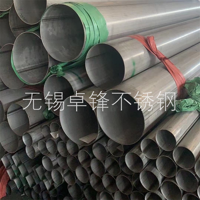 X10CrNiMoTi1810不锈钢管 X2CrNiMo1816不锈钢管 耐低温不锈钢管