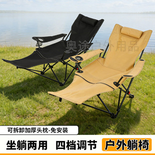 �����ۯB�����ۯB�������ęn�{���Ӻ��^����y¶�I�ο���������~