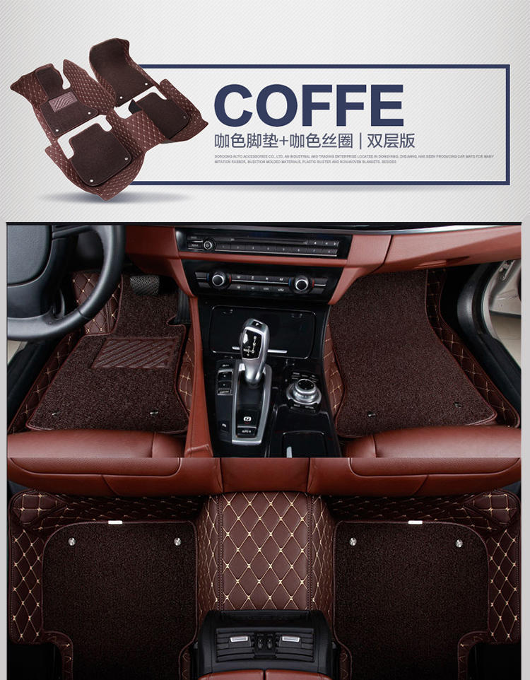 Suitable for BAIC Weiwang M20 Foot Pad M30 Seven Seats Seven Seats S50 Foot Pad M30S Carpet M50F Car Encircled Car Bag
