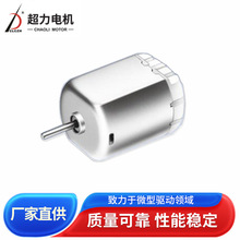 FC280΢��ֱ��늙C��܇��ҕ�R΢늙C�п��i�������΢���R�_�S��