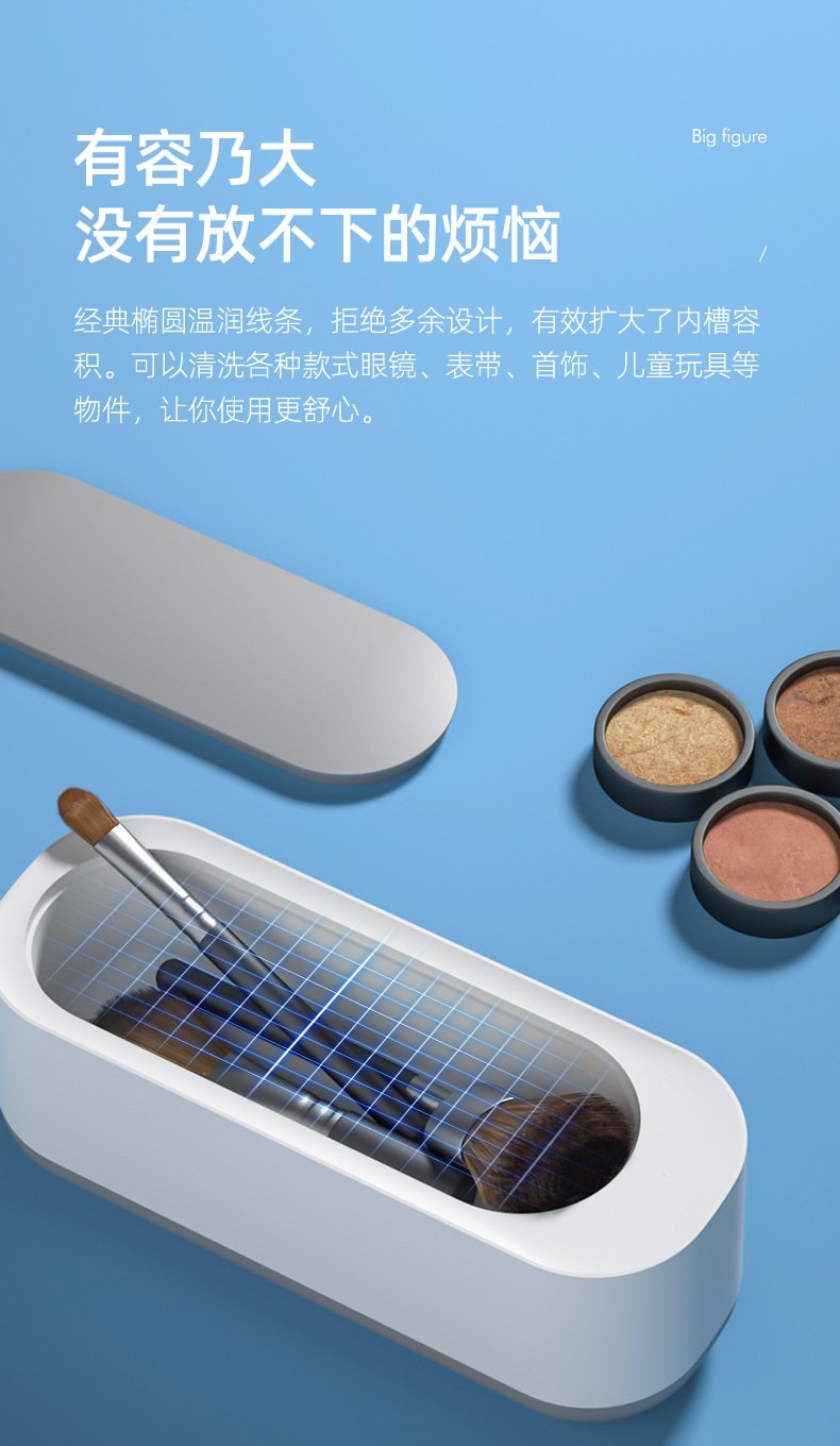 Fully Automatic Eyeglass Cleaning Machine Commercial Eyeglass Cleaner for Optical Shops Contact Lens Jewelry Denture Razor Cleaner