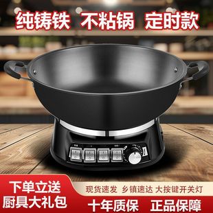 �Ӻ��T�F늳�偶๦�ܼ���늟�������ըһ�wʽ����늻��