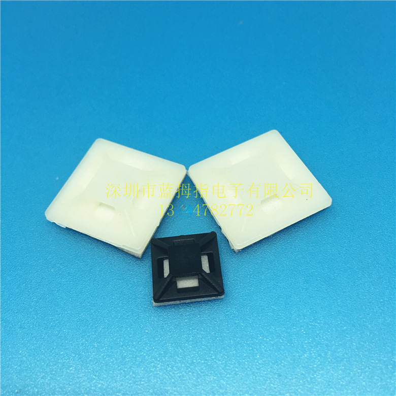 白色/黑色 定位片 粘式配线固定座 扎带塑料吸盘定位片【ND12.5】