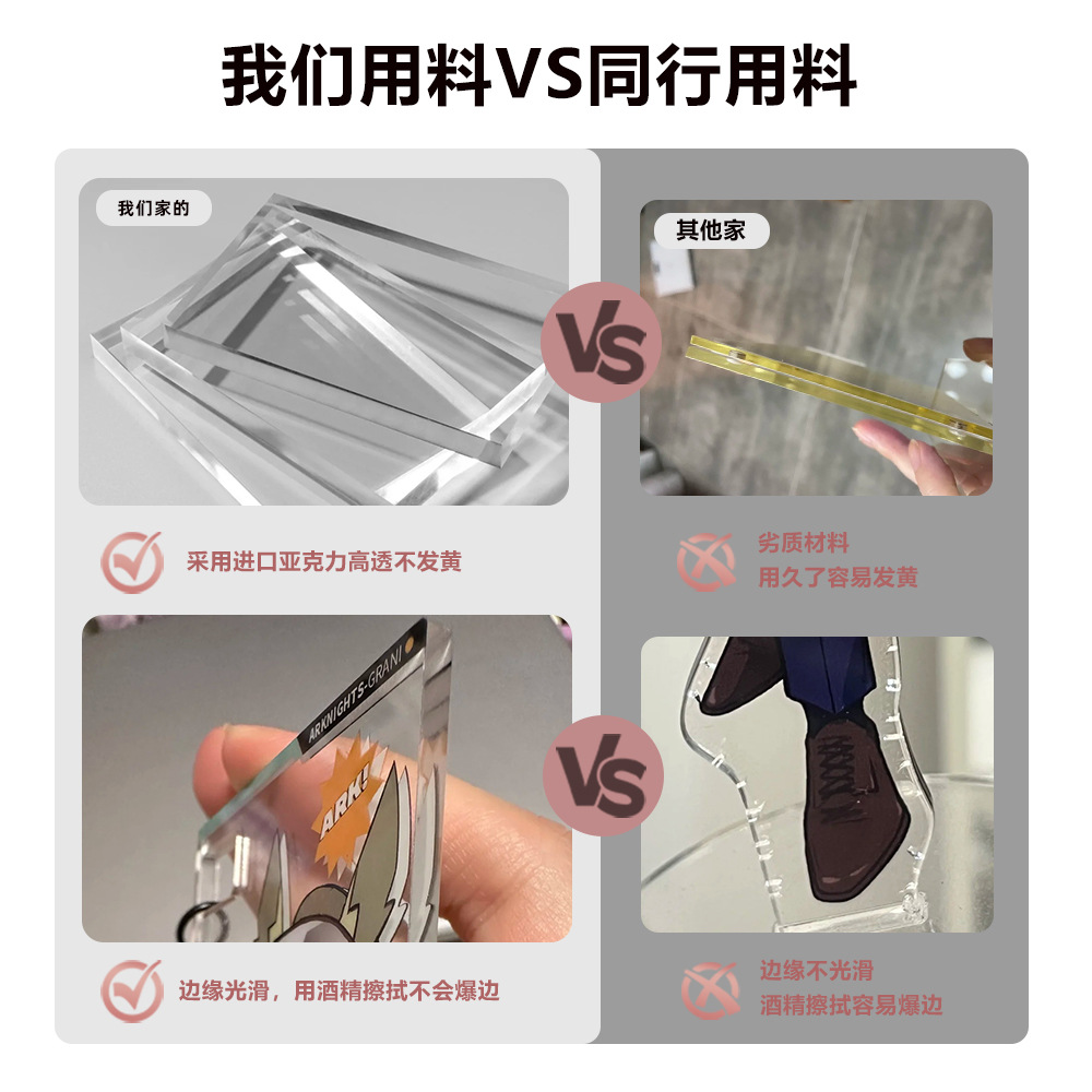 Se puede personalizar la muestra de color de manicura pegamento de vinilo estilo de muestra de placa de exhibición de tarjetas de color acrílico una variedad de libros de prueba de color