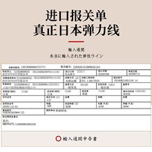 ͸��ˮ���ִ��K��������ĥţ�������ӵ����澀�����K