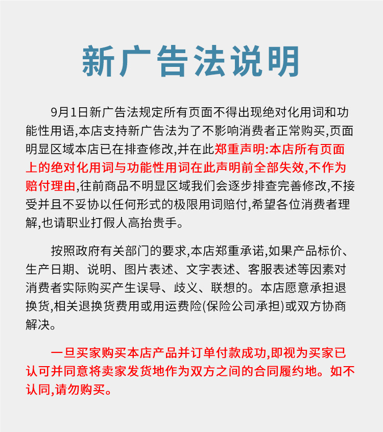 O1CN01inBXHV2Greuq9AUFo_!!2218574339069-0-cib.jpg?__r__=1731568674875