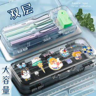 Transparent Large-capacity Double-layer Stationery Box for Primary School Students Stationery Storage Pen Box Double-sided Multi-functional Pencil Box Stationery Box