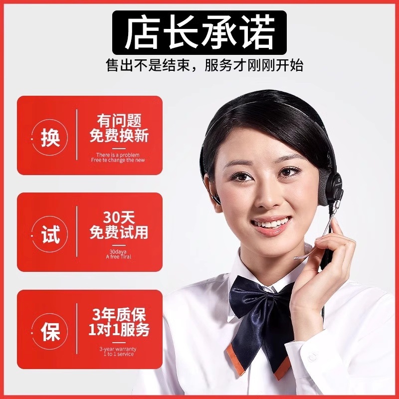 2025新款头戴式蓝牙耳机降噪无线运动耳麦正品牌电脑电竞专用4044|undefined