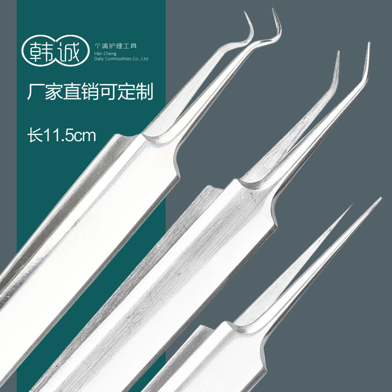 En stock de acero inoxidable clip de acné clip celular aguja de acné squeeze acné blackhead herramienta de eliminación Pinzas caja de hierro