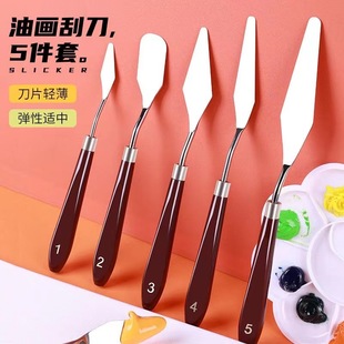 ���g�ͮ��ε�5���� �����ɿ������u��߅Ĩ��5pcs