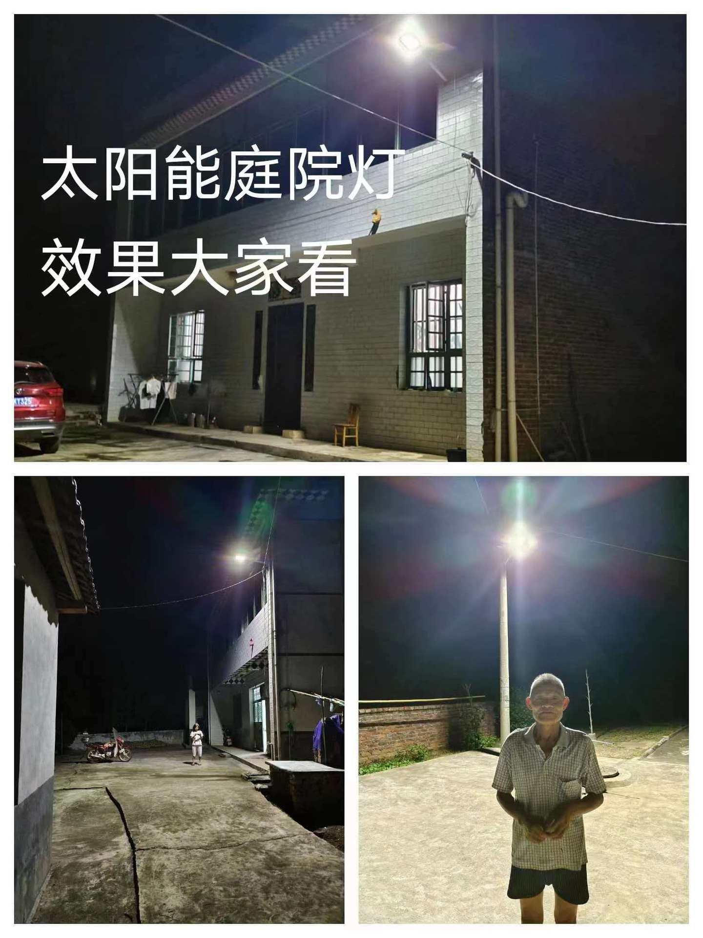 微信图片_20251104125222_298_11