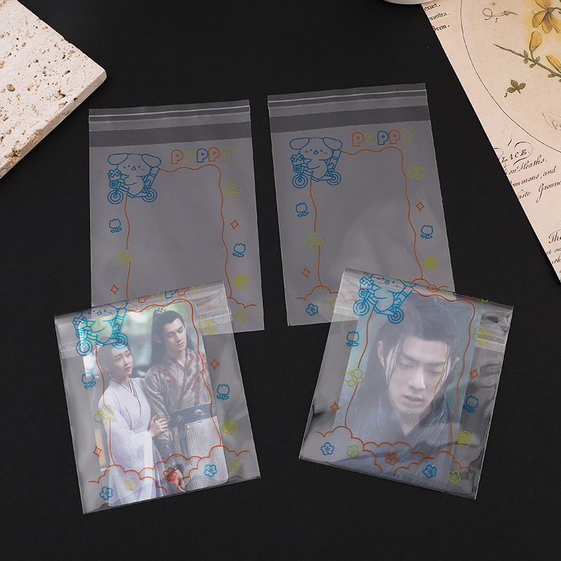 卡通印花自粘opp袋小卡片包装袋新款可爱骑车小狗出卡打包自封袋