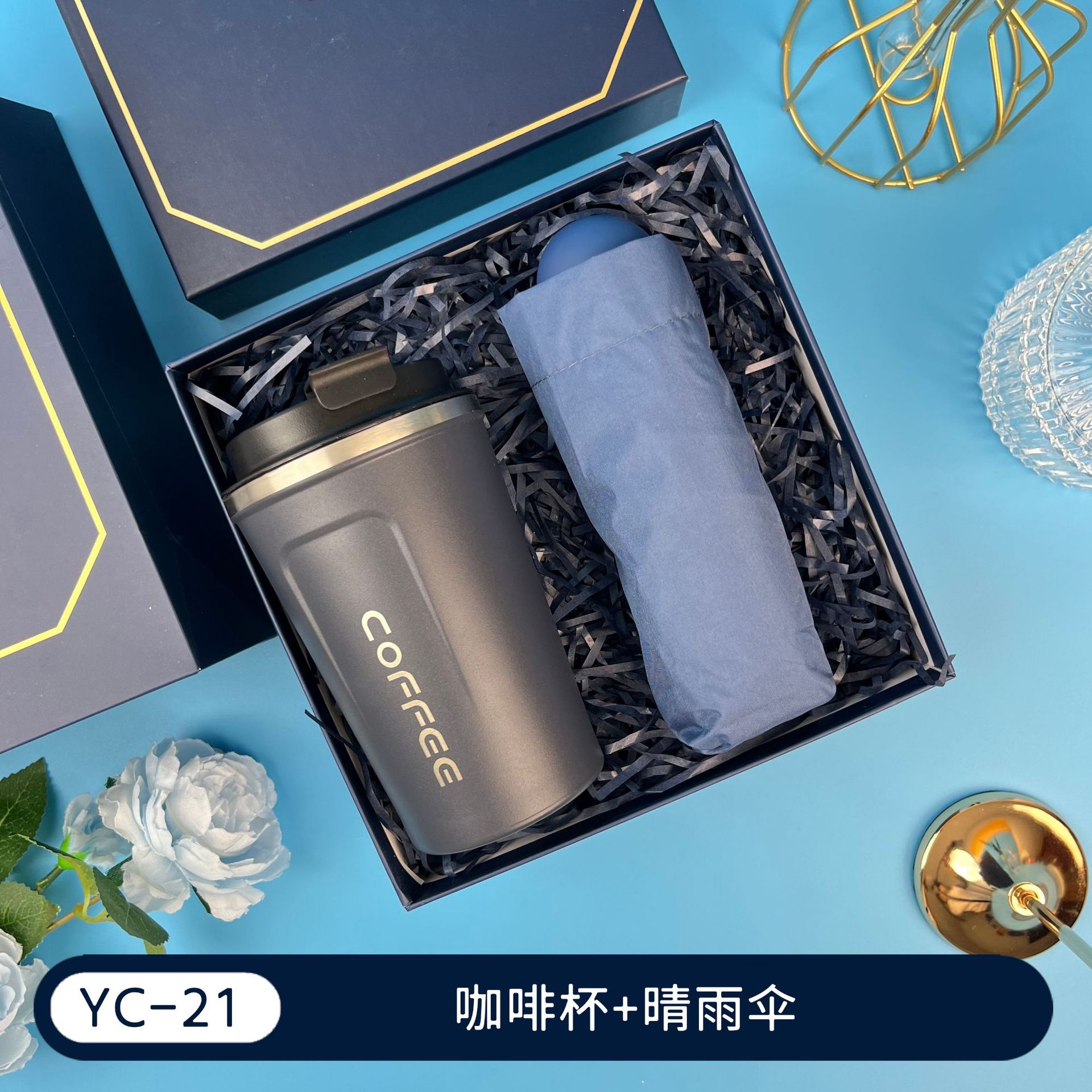 Regalos de la temporada de graduación