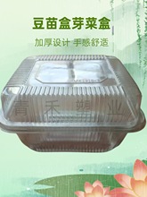 �Ӻ����ѿ����к�ˮ��Nֲ�����L��©ˮ�����ϺЎ��wѿ�˺�