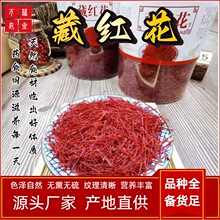 ���ʲؼt��1g�ؼ��o���L�z���t����ˮ�B��B�������l�Y���bɢ