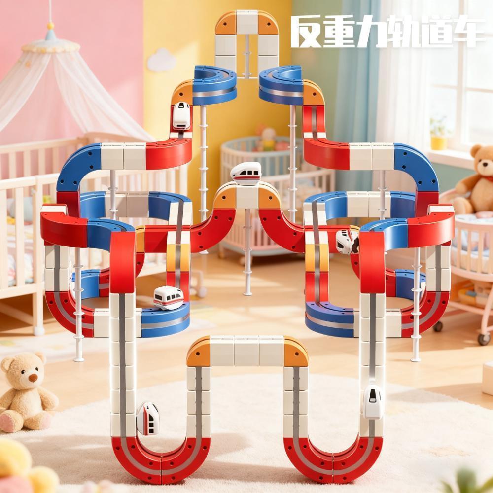 Electric Magnetic Building Block Track Car 2026 New Model Versatile Children's Educational Birthday Gift Assembly Toy for Boys and Girls