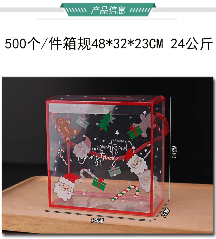 微信图片_20231025155043