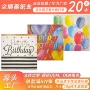 二层定制派对生日餐巾纸