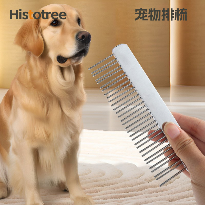 애완 동물 용품 도매 고양이 개 빗 금속 빗 미용 오픈 매듭 부동 머리 두꺼운 손잡이