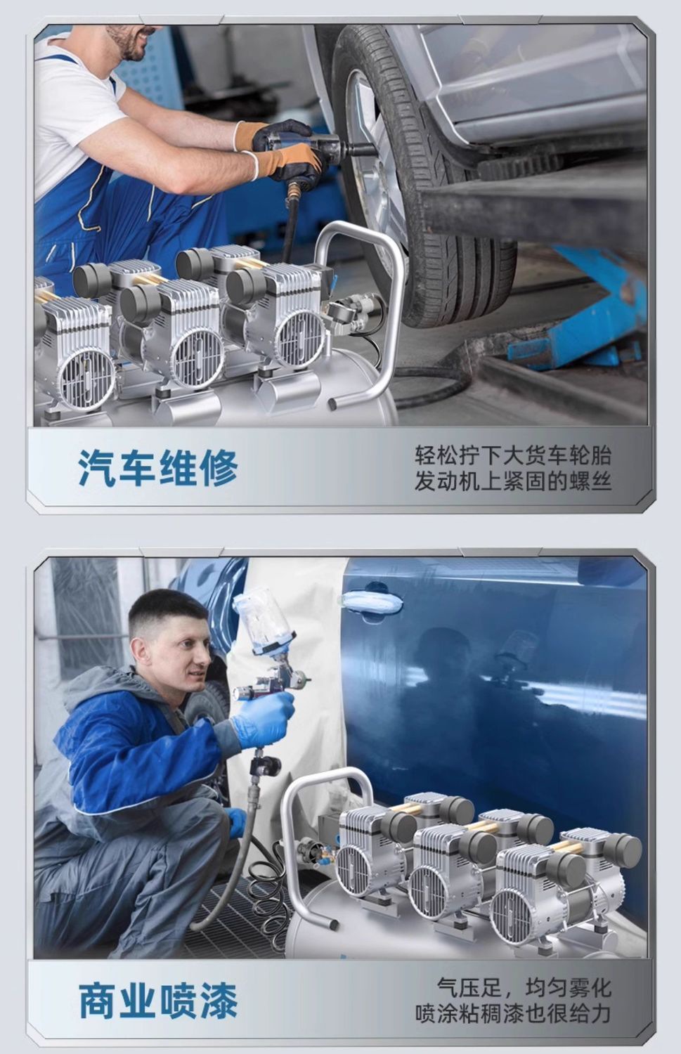 Korean Modern Air Compressor Air Pump Oil-Free Silent Mini Portable Small Woodworking Household Air Compressor