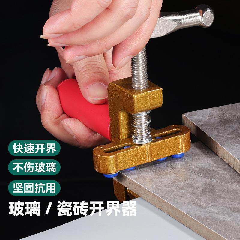 Cuchillo de vidrio grueso de corte multifuncional de apertura de diamante para azulejos tipo rodillo con mano