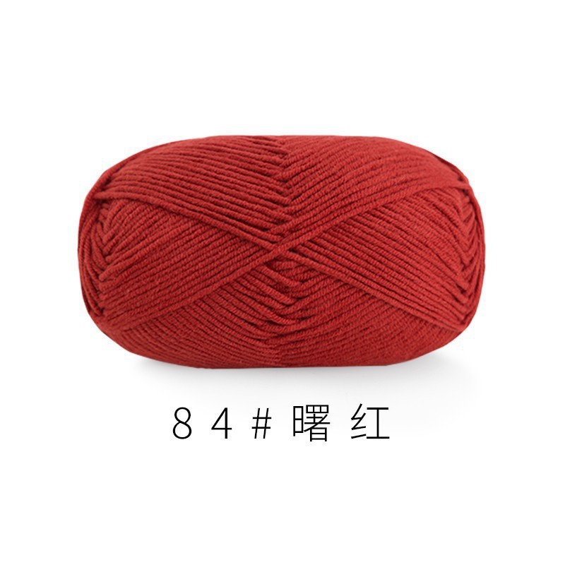苏苏姐家4股精梳棉牛奶毛线团手工编织diy钩针围巾材料包宝宝毛衣|undefined