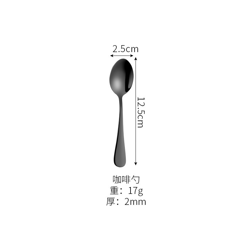 블랙 커피 스푼