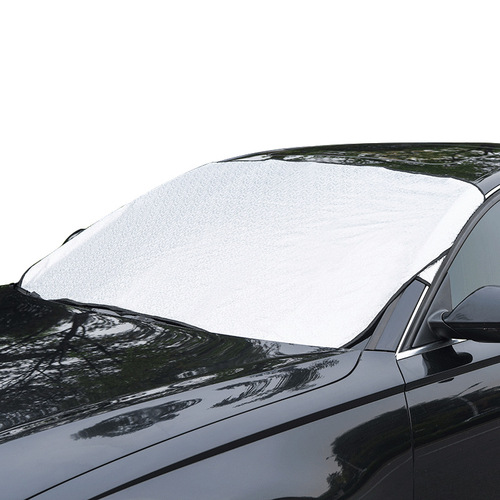 Car snow cover, sun visor, front windshield anti-frost cover, magnetic thickened half-cover car cover, anti-snow and anti-frost cover