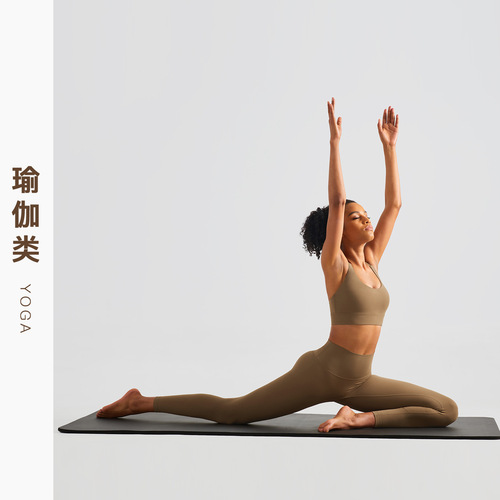 Spring and summer lulu same style seamless yoga clothing nude pants high waist hip lifting fitness pants outdoor pocket sports tights