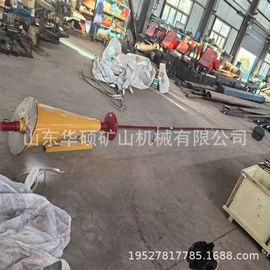 矿山施工设备;输送设备配件;凿岩机械