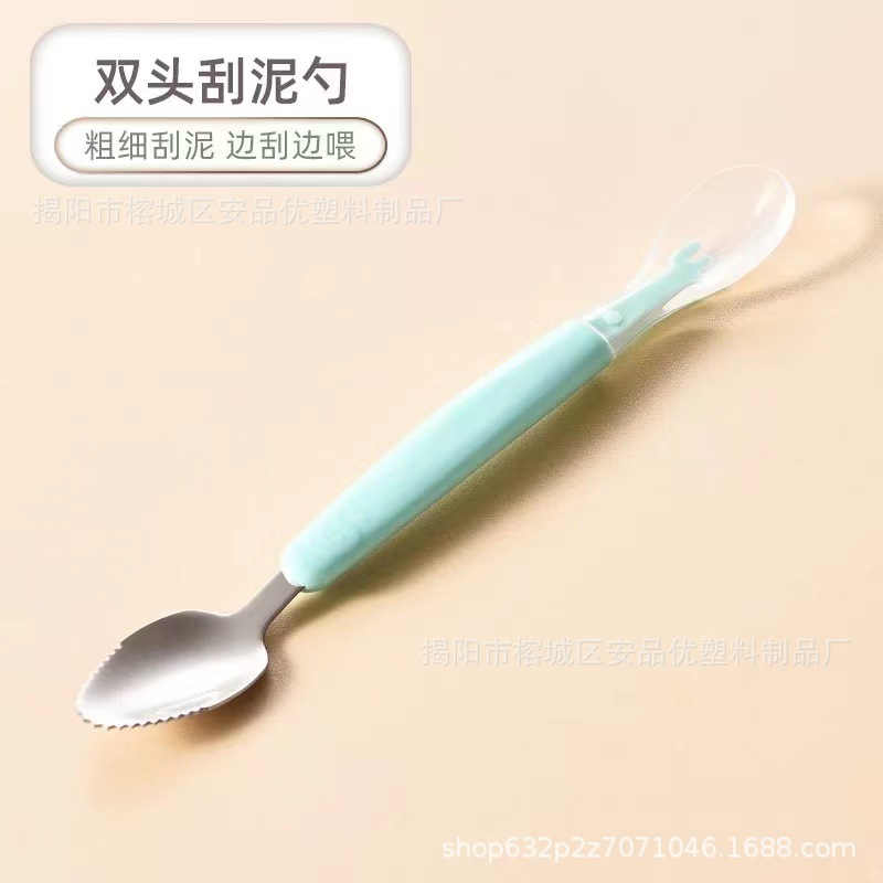 싱글 그린