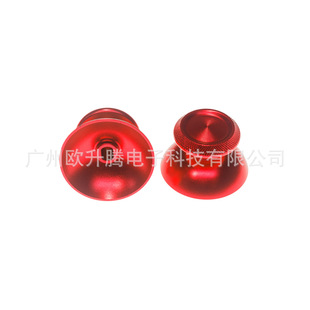 PS5 metal button DS5 game handle mushroom head metal texture rocker cap button modification