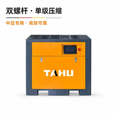 Hava kompressorları: screw compressor, direct from the factory